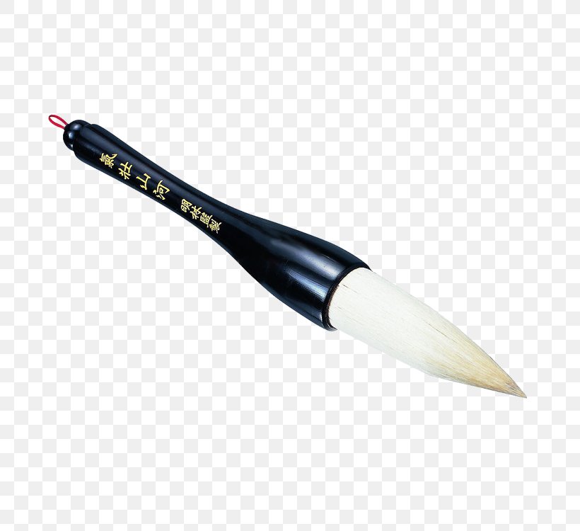 Ink Brush Pen Four Treasures Of The Study Paintbrush Inkstone, PNG, 750x750px, Ink Brush, Ball Pen, Ballpoint Pen, Brush, Four Treasures Of The Study Download Free