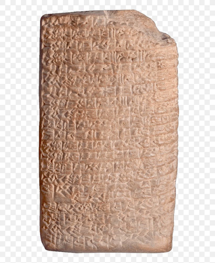 Sumer Poetry Babylonia Epic Of Gilgamesh Love, PNG, 598x1003px, 1 Corinthians 13, Sumer, Akkadian, Artifact, Babylonia Download Free