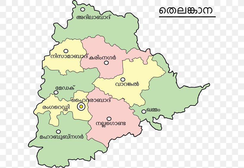 States And Territories Of India Hyderabad State Government Of Telangana Telugu, PNG, 631x564px, States And Territories Of India, Andhra Pradesh, Area, Border, Ecoregion Download Free