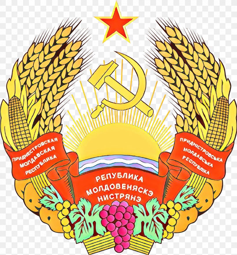Coat Cartoon, PNG, 1199x1294px, Transnistria, Coat Of Arms, Coat Of Arms Of Transnistria, Emblem, Moldavian Soviet Socialist Republic Download Free