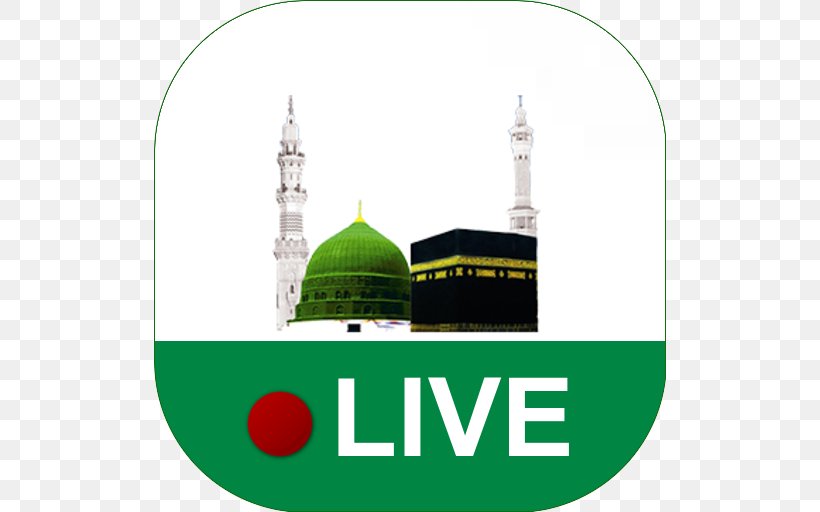 Medina Umrah Islam, PNG, 512x512px, Medina, Brand, Energy, Hajj, Holy City Download Free