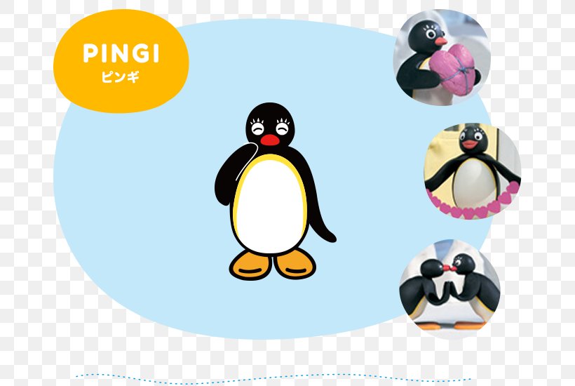 Penguin Character NAVERまとめ, PNG, 670x550px, Penguin, Beak, Bird, Cartoon, Character Download Free