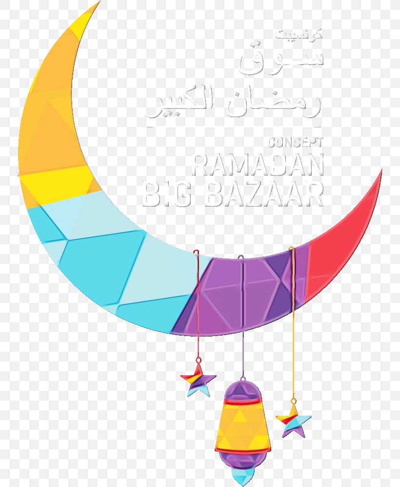 Ramadan Portable Network Graphics Fanous Clip Art Image, PNG, 749x997px, Ramadan, Art, Desktop Wallpaper, Download, Encapsulated Postscript Download Free