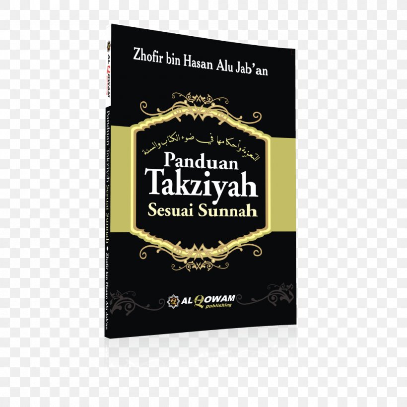 Sunnah Islam Muslim Wudu Salah, PNG, 1000x1000px, Sunnah, Book, Brand, Bukalapak, Goods Download Free