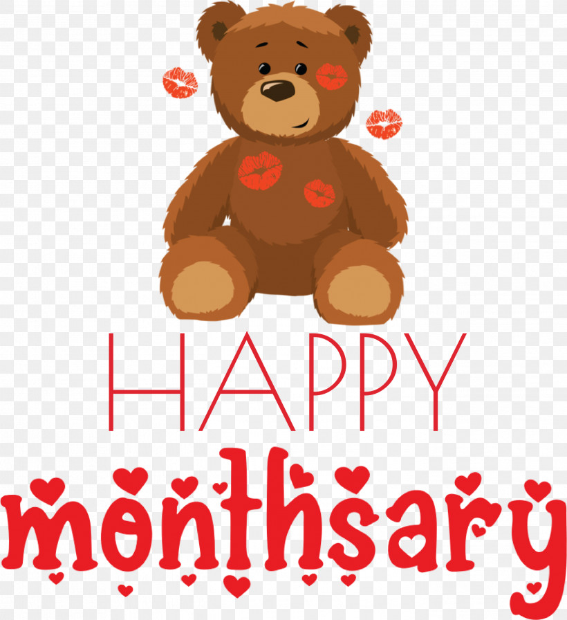 Happy Monthsary, PNG, 2744x3000px, Happy Monthsary, Bears, Birthday, Care Bears, Carte De Voeux Anniversaire Download Free