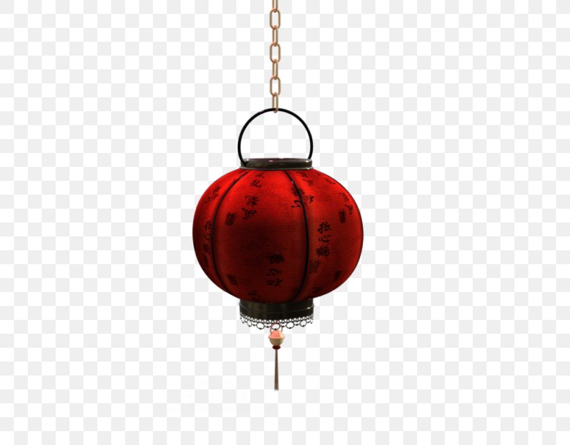 Paper Lantern Red, PNG, 640x640px, Paper Lantern, Christmas Ornament, Love, Orange, Red Download Free