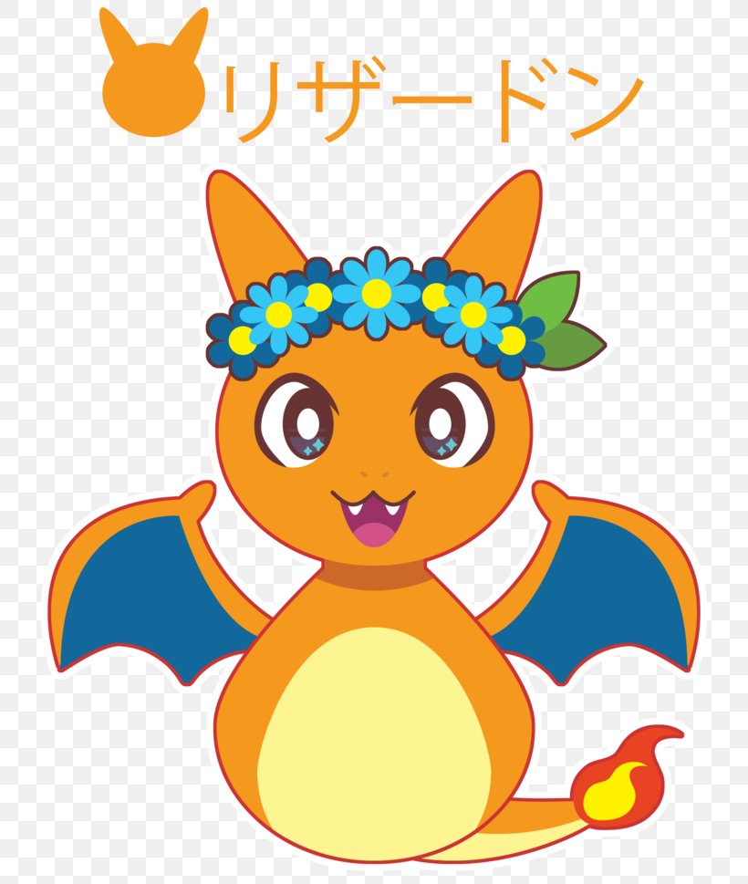 Pikachu Charizard Pokémon Charmander Squirtle, PNG, 800x969px, Pikachu, Area, Articuno, Artwork, Bulbasaur Download Free