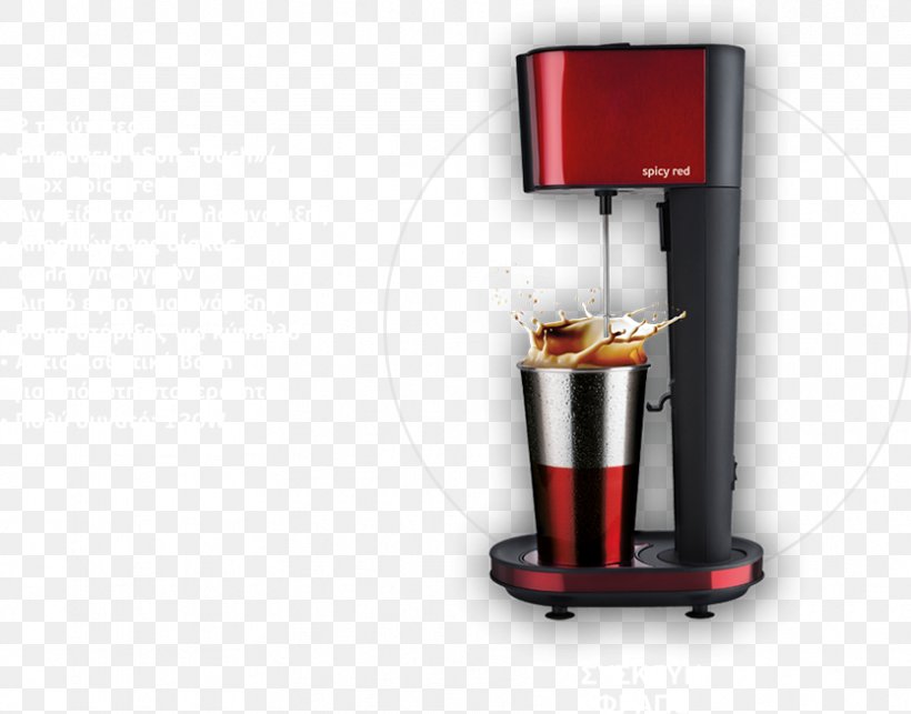 Coffeemaker, PNG, 834x654px, Coffeemaker, Small Appliance Download Free