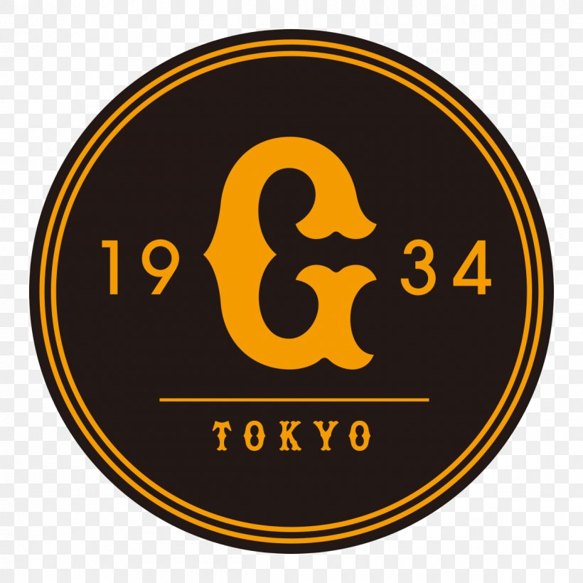 Yomiuri Giants Tokyo Yakult Swallows Nippon Professional Baseball Hiroshima Toyo Carp Saitama Seibu Lions, PNG, 1200x1200px, Yomiuri Giants, Area, Baseball, Baseball In Japan, Brand Download Free