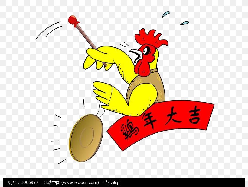 Chicken Chinese Zodiac Chinese New Year Happiness, PNG, 800x620px, Chicken, Area, Brand, Cartoon, Chinese New Year Download Free