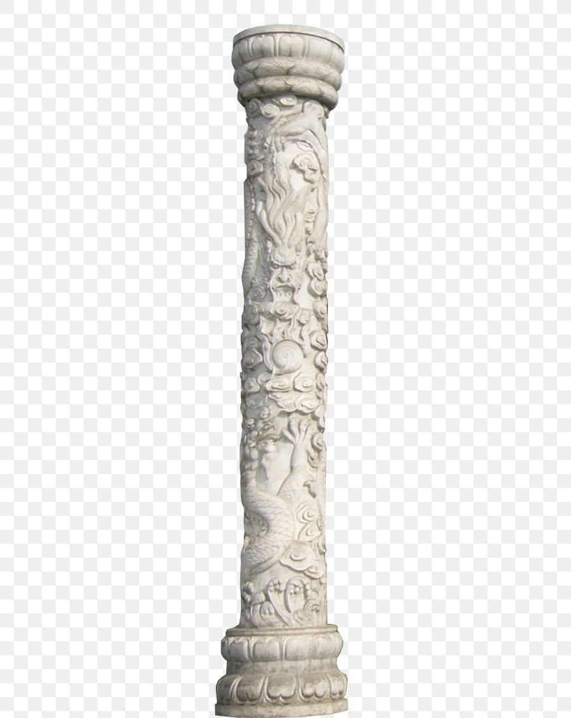 Golden Column Sculpture Statue, PNG, 456x1030px, Golden, Architecture, Art, Artifact, Carving Download Free