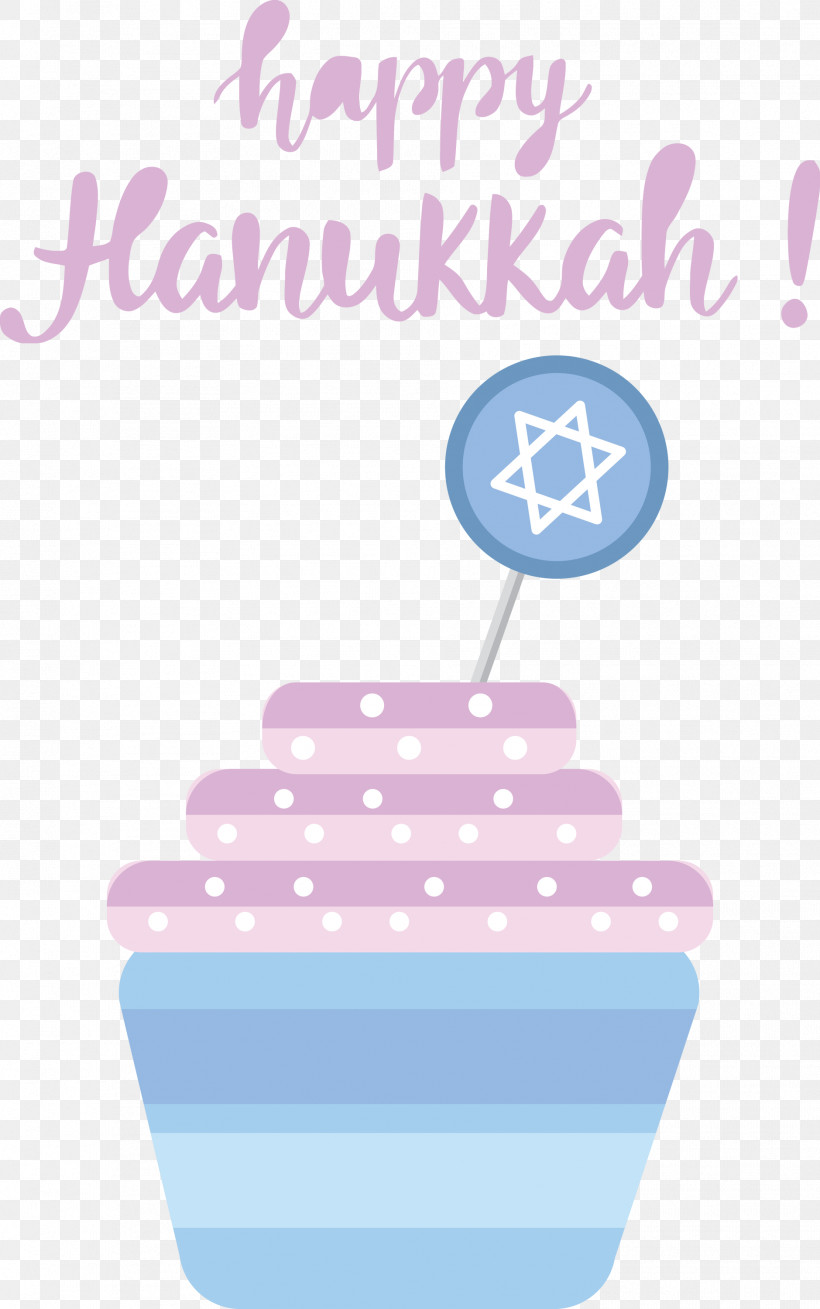 Hanukkah Happy Hanukkah, PNG, 1879x3000px, Hanukkah, Happy Hanukkah, Line, Mathematics, Microsoft Azure Download Free