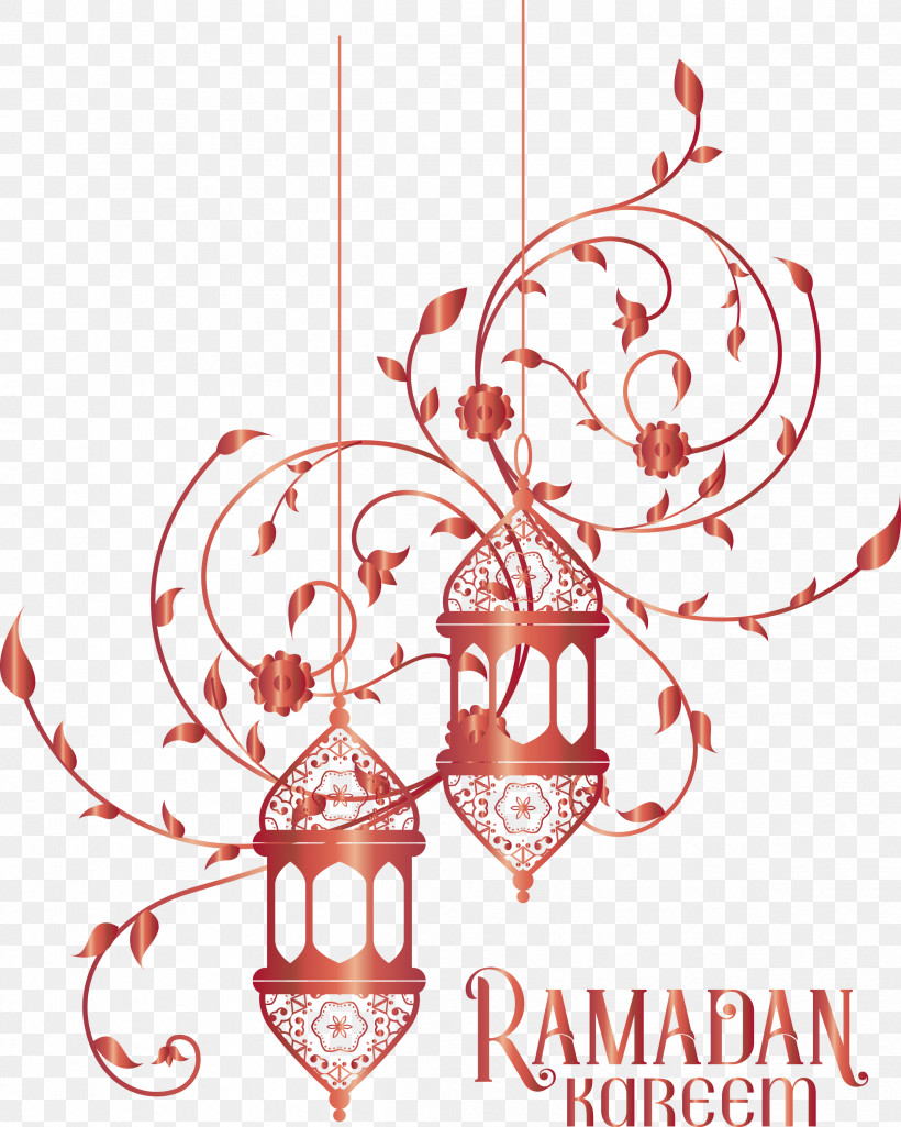 Ramadan Kareem Ramazan Ramadan, PNG, 2399x3000px, Ramadan Kareem, Eid Aladha, Eid Alfitr, Islamic Art, Islamic Calendar Download Free