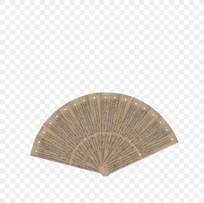 Beige Fan, PNG, 1600x1600px, Beige, Decorative Fan, Fan, Hand Fan Download Free