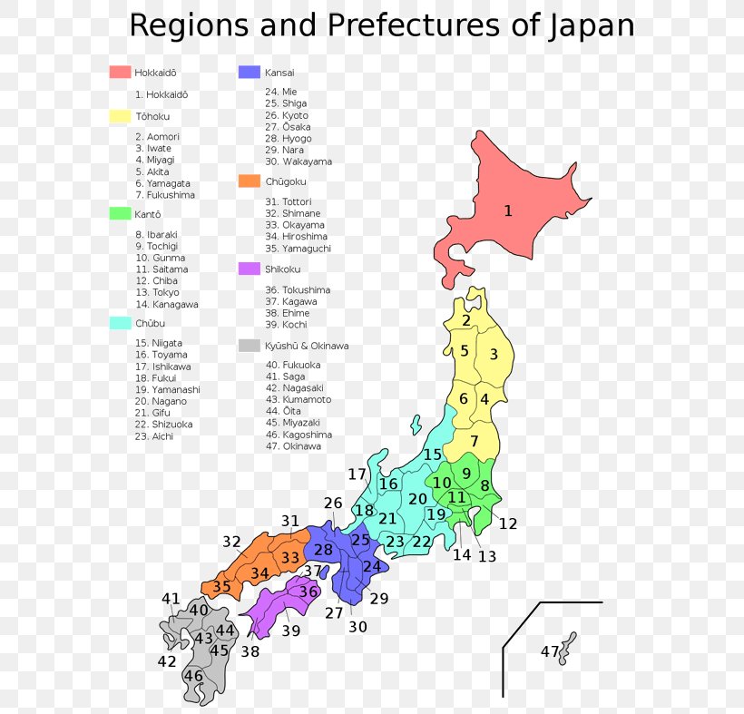ISO 3166-2:JP Prefectures Of Japan Aomori Prefecture Hokkaido, PNG, 595x787px, Iso 31662jp, Administrative Division, Aomori Prefecture, Area, Art Download Free