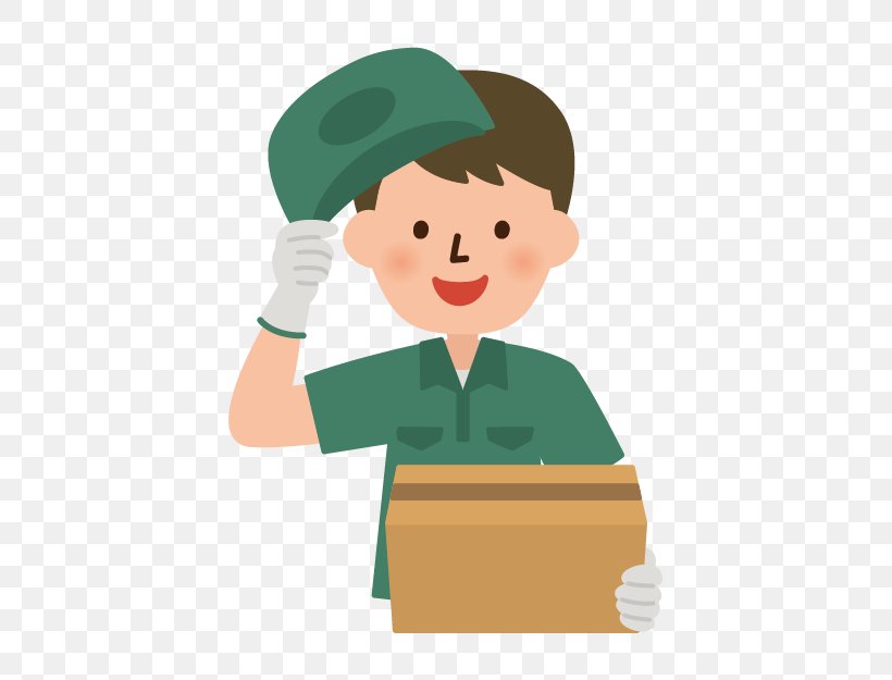 Courier Job Mail Carrier Cargo Image, PNG, 625x625px, Courier, Art, Cargo, Cartoon, Fictional Character Download Free