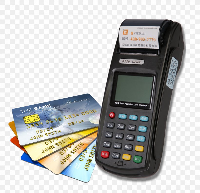 Credit Card Payment Bank EMV Debit Card, PNG, 1802x1744px, Credit Card, Atm Card, Bank, Bank Card, Business Download Free