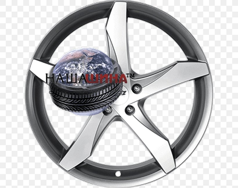 Alloy Wheel Car Rim Autofelge, PNG, 650x648px, Alloy Wheel, Auto Part, Autofelge, Automotive Wheel System, Brake Download Free
