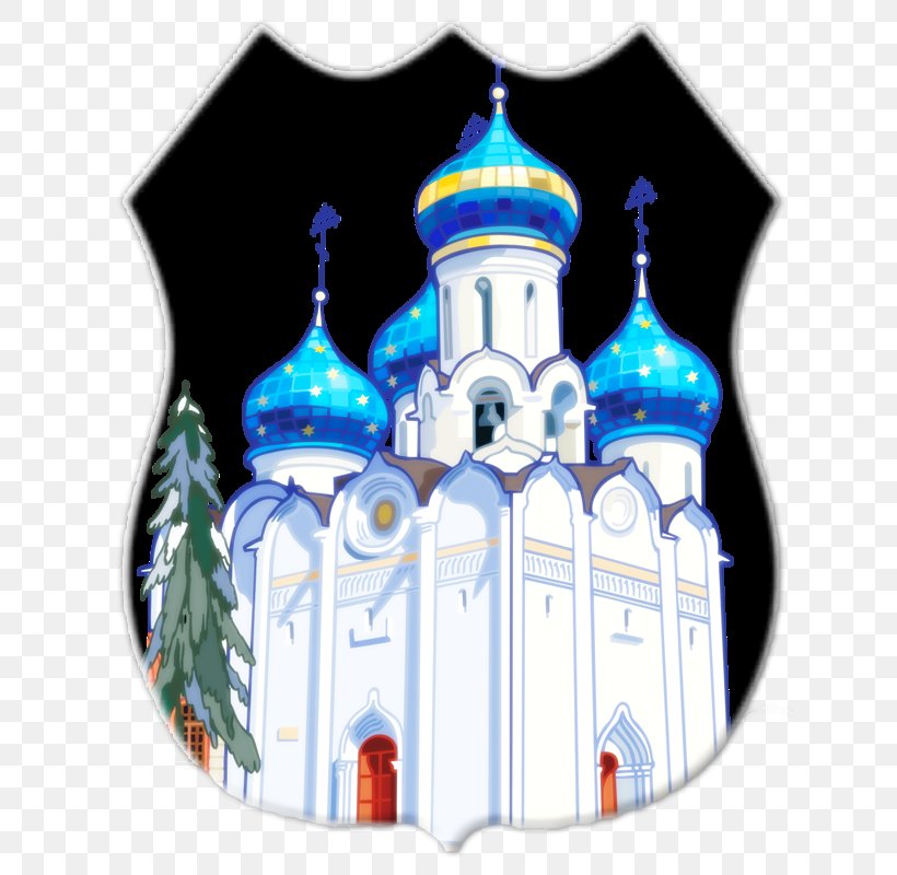 Church Religion Russia Blog Author, PNG, 632x800px, Church, Author, Blog, Building, Christmas Day Download Free
