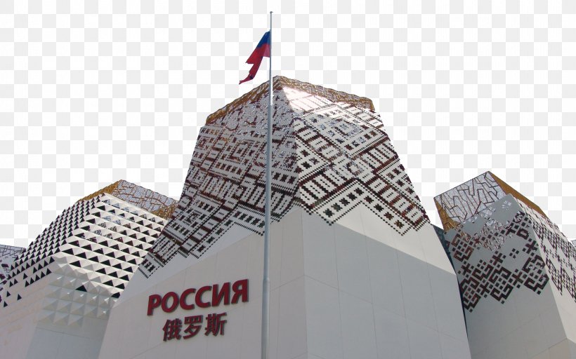Sochi Shanghai Expo 2010 Wallpaper, PNG, 1920x1200px, Sochi, Architecture, Brand, Building, China Pavilion At Expo 2010 Download Free