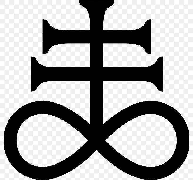 Alchemical Symbol Sulfur Alchemy Cross, PNG, 789x768px, Alchemical Symbol, Alchemy, Black And White, Chemical Element, Chemical Substance Download Free