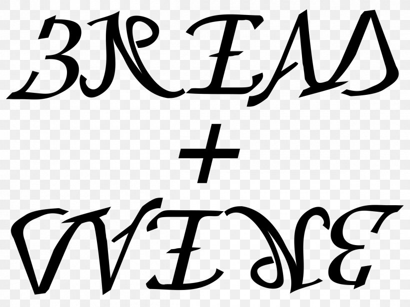 Bakery Bread Clip Art, PNG, 2400x1800px, Bakery, Ambigram, Area, Black, Black And White Download Free