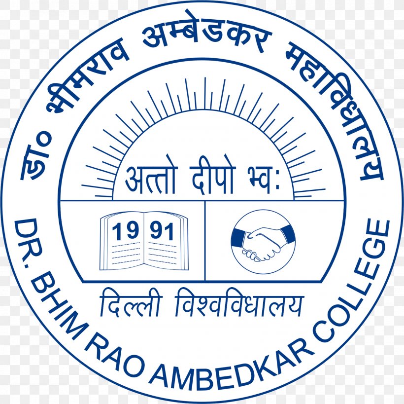 Bhim Rao Ambedkar College University Of Delhi Yamuna Vihar Dr. Bhimrao Ambedkar University, PNG, 1600x1600px, Bhim Rao Ambedkar College, Area, Assistant Professor, B R Ambedkar, Bhim Download Free
