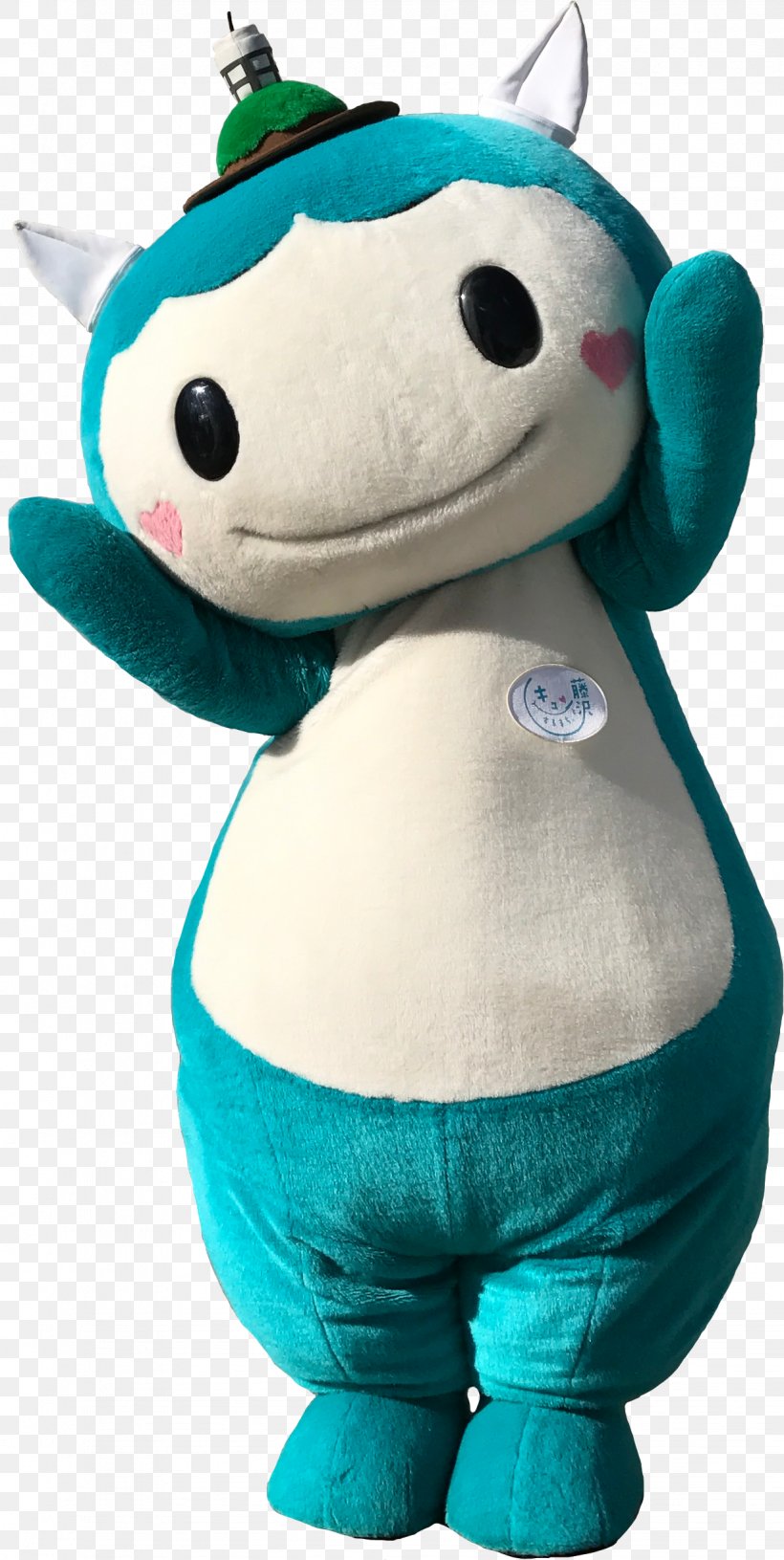 Mascot Yuru-chara Plush Character Fujisawa, PNG, 1226x2439px, Mascot, Character, Chiba Prefecture, Ear, Fujisawa Download Free