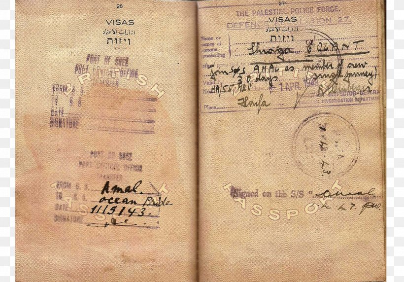 Identity Document United States Passport United States Passport, PNG, 1517x1060px, Identity Document, Document, French Passport, German Passport, Identity Download Free