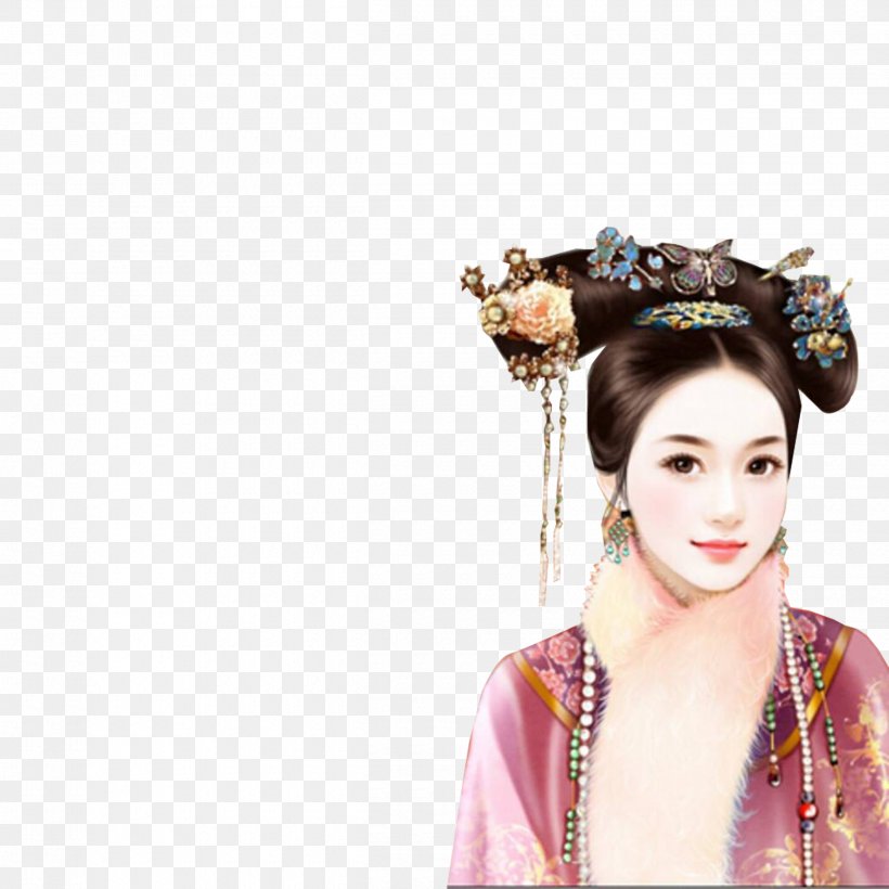 Princess Duanjing Of The Second Rank Qing Dynasty Baidu Tieba Painting, PNG, 2500x2500px, Watercolor, Cartoon, Flower, Frame, Heart Download Free