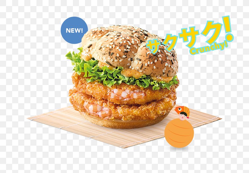 Salmon Burger Hamburger Cheeseburger Whopper McDonald's Big Mac, PNG, 720x570px, Salmon Burger, American Food, Big Mac, Breakfast Sandwich, Buffalo Burger Download Free