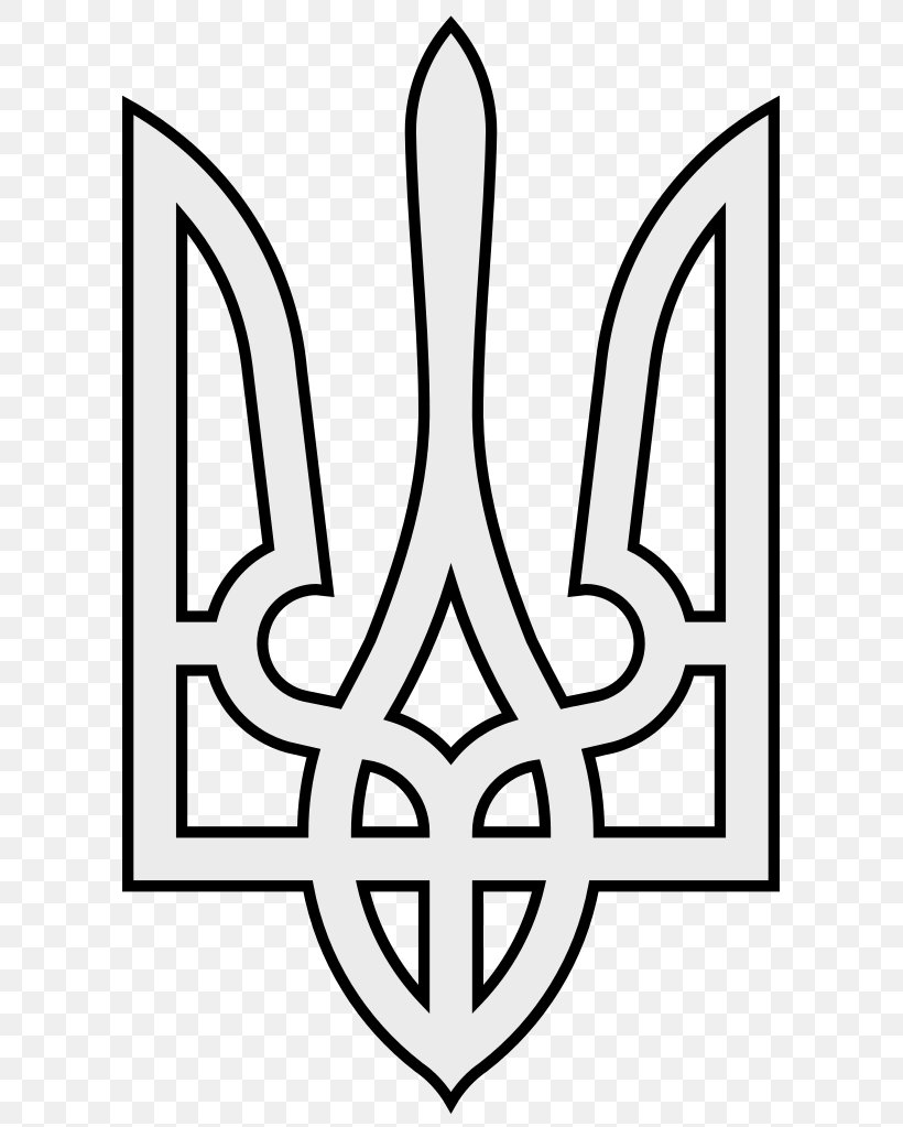 Coat Of Arms Of Ukraine Vector Graphics Trident Illustration, PNG, 631x1023px, Ukraine, Area, Black And White, Coat Of Arms Of Ukraine, Flag Of Ukraine Download Free