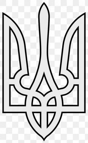 Embassy Of Ukraine, Warsaw Coat Of Arms Of Ukraine Organization Trident ...