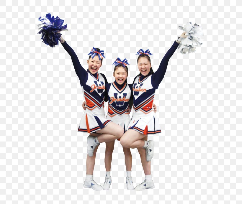 Cheerleading Uniforms Josuikan Junior And Senior High School 高等学校 クラブ活動, PNG, 692x692px, Cheerleading Uniforms, Cheering, Cheerleader, Cheerleading, Cheerleading Uniform Download Free