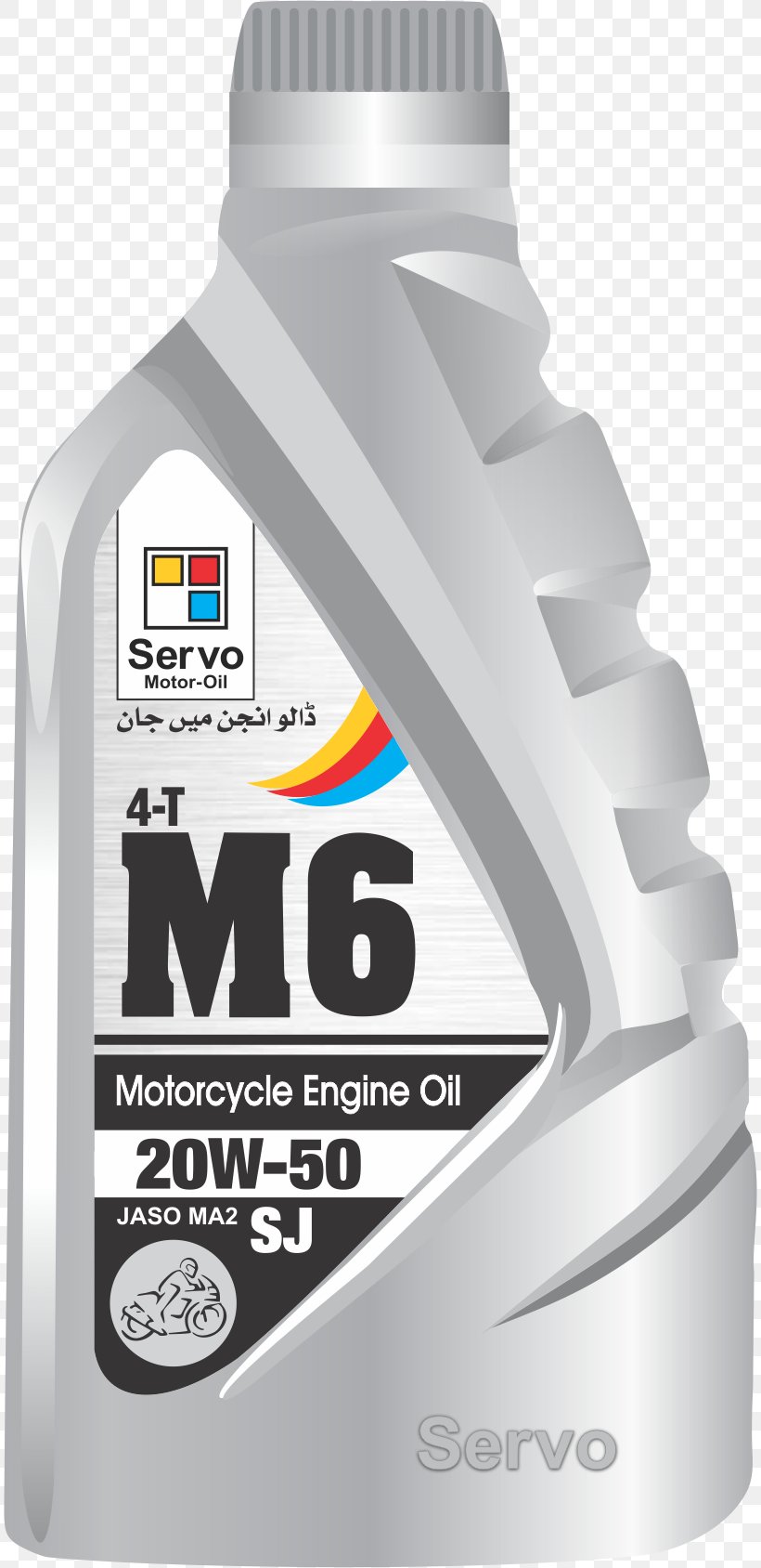 Motor Oil Lubricant Engine Gear Oil, PNG, 812x1688px, Motor Oil, Automotive Fluid, Engine, Fourstroke Engine, Gasoline Download Free