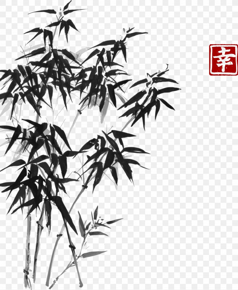 Bamboo Painting Ink Wash Painting Drawing, PNG, 2871x3508px, Bamboo, Bamboo Painting, Black And White, Branch, Chinese Painting Download Free