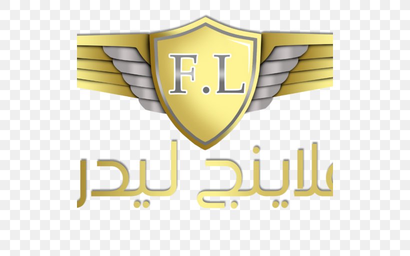 Flying Leaders Rabigh Wings Aviation Academy Airplane Flight Dispatcher, PNG, 512x512px, Aviation, Academy, Airplane, Brand, Diploma Download Free