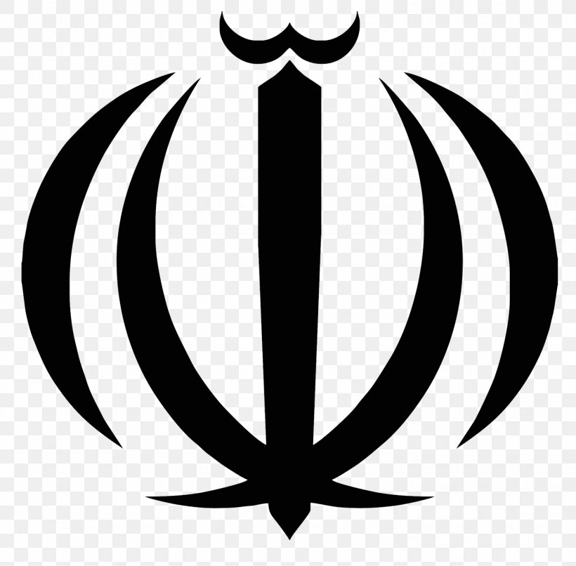 Iranian Revolution Allah Islam Emblem Of Iran Logo, PNG, 1526x1500px, Iranian Revolution, Allah, Arabic Calligraphy, Black And White, Calligraphy Download Free