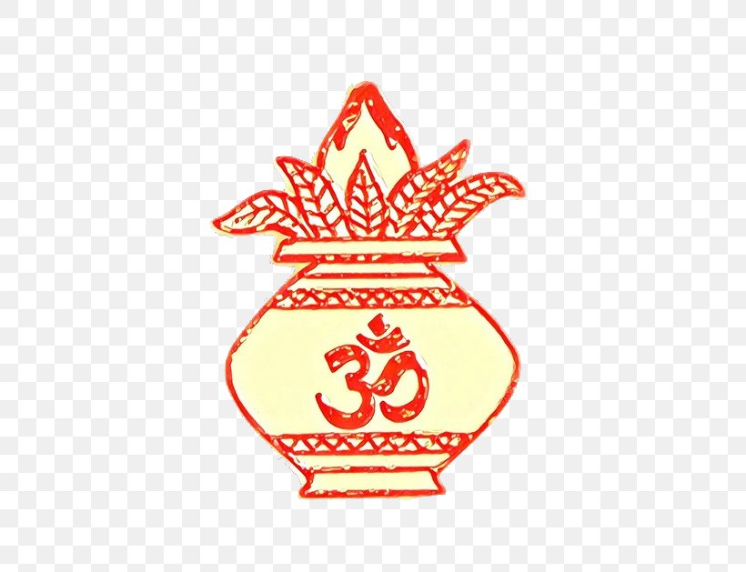 Om Namah Shivaya, PNG, 527x629px, Ganesha, Diwali, Ganesh Chaturthi, Hindu Wedding, Hinduism Download Free