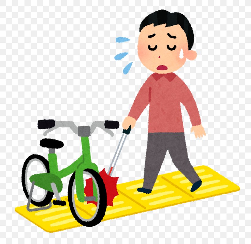 Illustration Vehicle Disability Tactile Paving Sidewalk, PNG, 800x800px, Vehicle, Bicycle, Boy, Braille, Cartoon Download Free