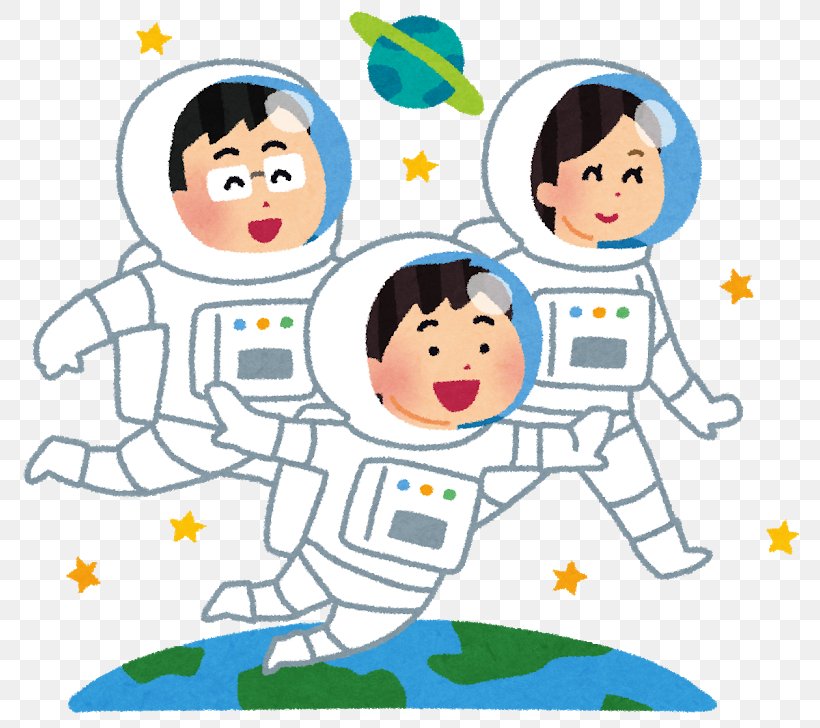 International Space Station Space Suit Astronaut ヨシカワシジドウカンワンダーランド Space Tourism, PNG, 800x728px, International Space Station, Area, Art, Artwork, Astronaut Download Free