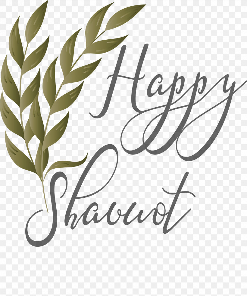 Happy Shavuot Shavuot Shovuos, PNG, 2495x3000px, Happy Shavuot, Calligraphy, Label, Leaf, Logo Download Free