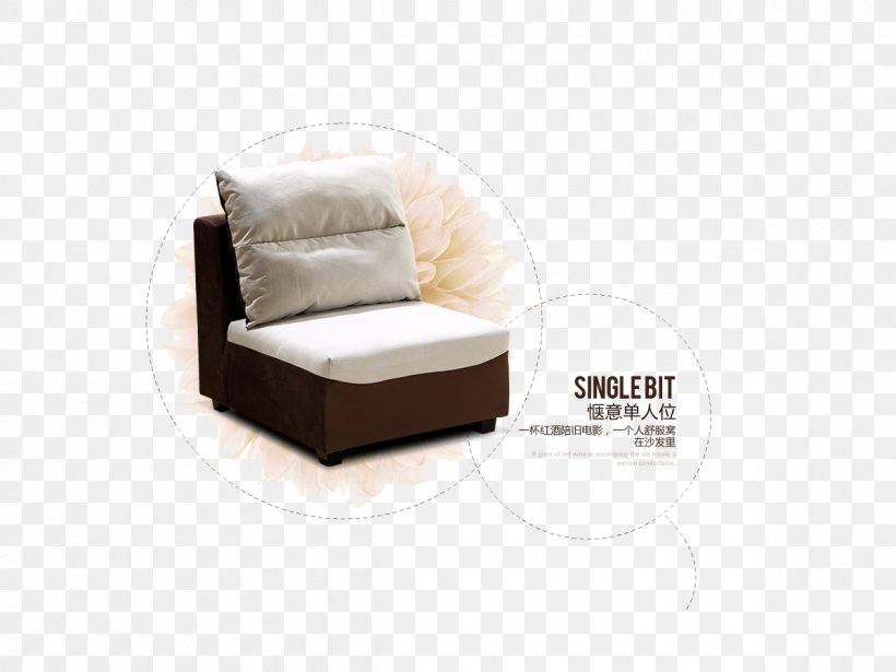 Table Couch Textile Chair, PNG, 1200x900px, Table, Box, Chair, Couch, Fauteuil Download Free