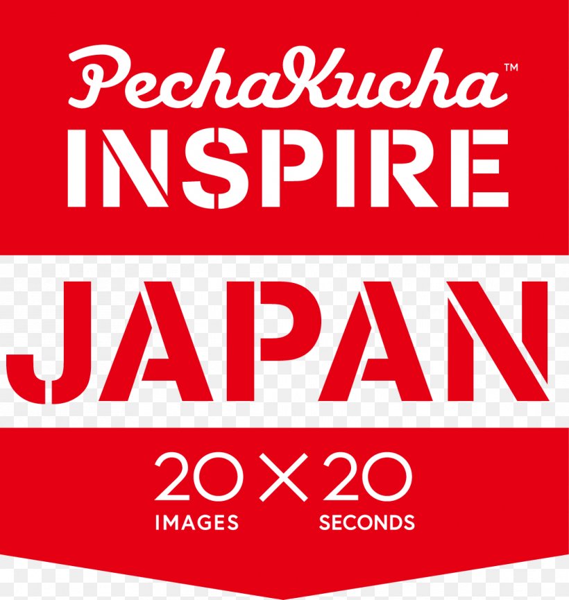 PechaKucha Logo Brand Font Japan, PNG, 1089x1149px, Pechakucha, Area, Banner, Brand, Japan Download Free
