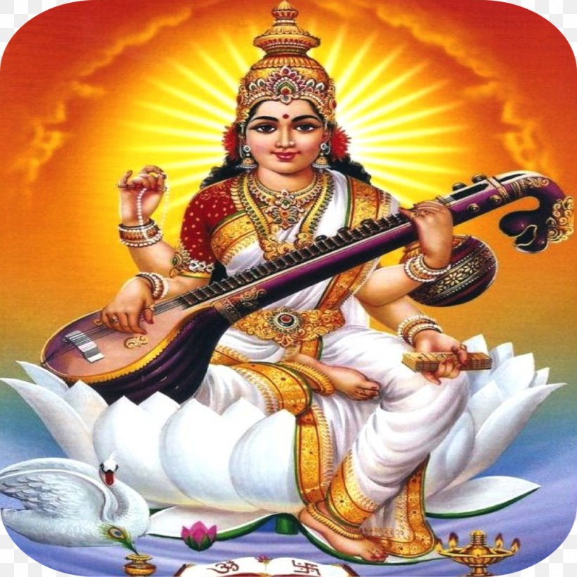 Shiva Saraswati Vandana Mantra Basant Panchami Goddess, PNG, 1024x1024px, Shiva, Basant Panchami, Deity, Durga, God Download Free