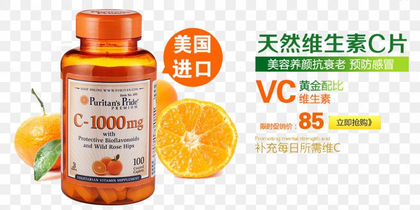 Vitamin C Nutrient Vitamin D, PNG, 998x500px, Vitamin C, Brand, Citric Acid, Citrus, Clementine Download Free
