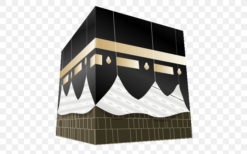 Kaaba Great Mosque Of Mecca Medina Umrah Clip Art, PNG, 512x512px, Kaaba, Adhan, Ali, Brand, Great Mosque Of Mecca Download Free