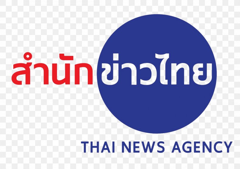Thailand Thai News Agency New Service MCOT, PNG, 1200x848px, Thailand, Area, Blue, Brand, Business Download Free