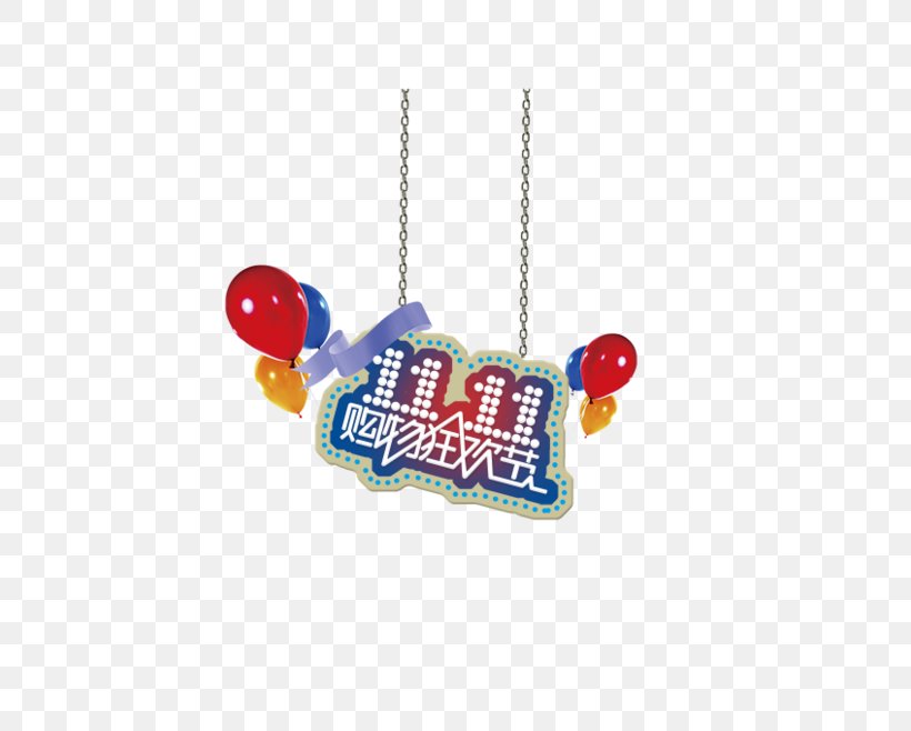 Shopping Singles Day, PNG, 658x658px, Shopping, Art, Body Jewelry, Carnival, Designer Download Free