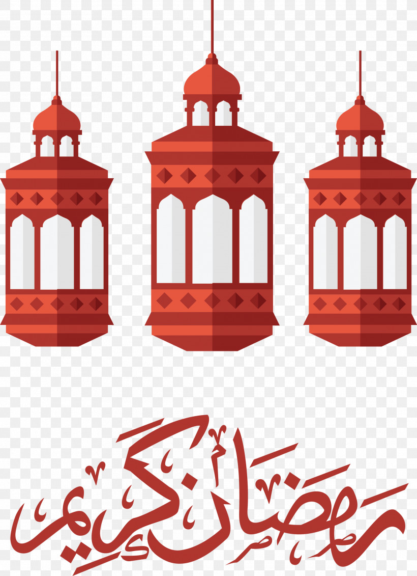 Eid Al-Fitr Islamic Muslims, PNG, 2175x3000px, Eid Al Fitr, Birthday Candle, Candle Holder, Eid Al Adha, Islamic Download Free